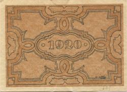 Laufen (und Tittmoning) - Bezirk - 1920 - 25 Pfennig