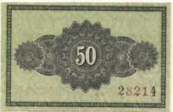 Lauscha - Gemeinde - Februar 1920 - 50 Pfennig