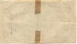 Leipzig - Allgemeine Deutsche Credit-Anstalt - 16.8.1923 - 2 Millionen Mark