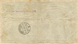 Leipzig - Commerz- und Privat-Bank AG, Filiale Leipzig - 16.8.1923 - 1 Million Mark