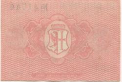 Memmingen - Stadt - - 1.5.1920 - 1/2 Mark 
