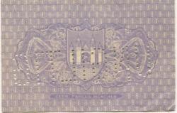 Merseburg - Stadt - 30.4.1917 - 1.10.1918 - 50 Pfennig