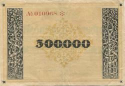 Mindelheim - Bezirk - 1.9.1923 - 500000 Mark
