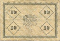 Mindelheim - Stadt - 15.10.1922 - 1.4.1923 - 1000 Mark