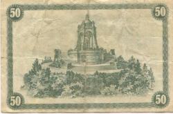 Minden - Kreis - 1.4.1920 - 50 Pfennig