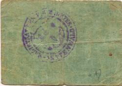 Mittenwald - Markt - 3.3.1917 - 25 Pfennig