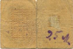 Mittenwald - Markt - 3.3.1917 - 50 Pfennig
