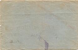 Mittweida - Landschreiber, E. H. (Kolonialwaren) - 10.8.1923 - 1 Million Mark