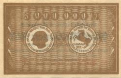 Münster - Landesbank der Provinz Westfalen - 20.8.1923 - 5 Millionen Mark