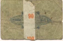 Namslau (heute: PL-Namyslow) - Kaufmännischer Verein - 1.11.1917 - 50 Pfennig 