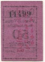 Neuhaus - Vorschuß-Verein eGmuH - - 1.1.1923 - 50 Pfennig
