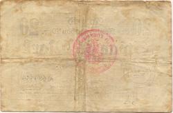 Neumark (heute: PL-Nowe Miasto Lubawskie) - Kreis Loebau -9.11.1918 - 1.2.1919 - 20 Mark