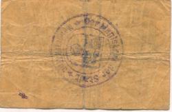 Neumark (heute: PL-Nowe Miasto Lubawskie) - Stadt - 5.1.1917 - 50 Pfennig