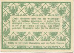 Neuruppin - Stadt - -- - 10 Pfennig