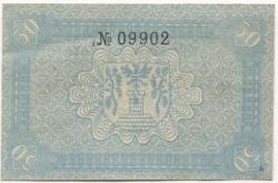 Nimptsch (heute: PL-Niemcza) - Stadt - 29.10.1919 - 31.12.1920 - 50 Pfennig