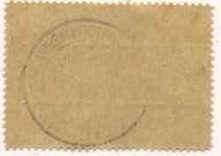 Oberhofen (heute: F-Oberhoffen) - Kriegsgefangenen-Abteilung Stammlager - -- - 2 Pfennig
