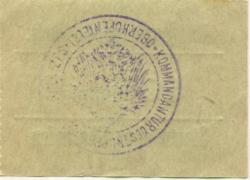 Oberhofen (heute: F-Oberhoffen) - Kriegsgefangenen-Abteilung Stammlager - -- - 20 Pfennig