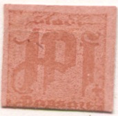 Passau - Stadt - -- - 1 Pfennig