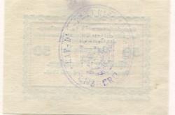 Penzberg - Gemeinde - 5.4.1917 - 50 Pfennig