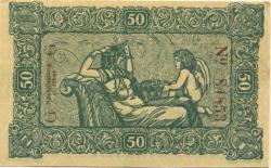 Pforzheim - Stadt - 1.7.1920 - 50 Pfennig
