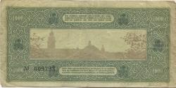 Plauen - Amtshauptmannschaft und Stadt - 22.9.1922 - 1000 Mark
