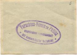 Putlitz - Vorschuss-Verein eGmuH - 20.5.1918 - 1.7.1921 - 25 Pfennig 