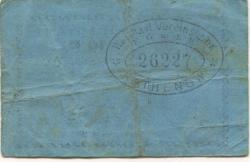 Rathenow - Westhavelländische Vereinsbank EGmbH - 1.3.1917 - 1.12.1920 - 10 Pfennig