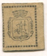 Rehau - Stadt - -- - 1 Pfennig