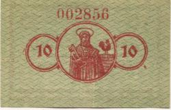 Reinerz (Bad) (heute: PL-Duszniki-Zdrój) - Hanke, Hermann, Mechanische Weberei - 1.11.1918 - 10 Pfennig