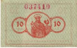 Reinerz (Bad) (heute: PL-Duszniki-Zdrój) - Hanke, Hermann, Mechanische Weberei - 15.5.1920 - 10 Pfennig