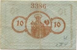 Reinerz (Bad) (heute: PL-Duszniki-Zdrój) - Hanke, Hermann, Mechanische Weberei - 15.5.1920 - 10 Pfennig