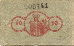 Reinerz (Bad) (heute: PL-Duszniki-Zdrój) - Hanke, Hermann, Mechanische Weberei - 15.5.1920 - 10 Pfennig