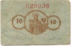 Reinerz (Bad) (heute: PL-Duszniki-Zdrój) - Hanke, Hermann, Mechanische Weberei - 15.5.1920 - 10 Pfennig