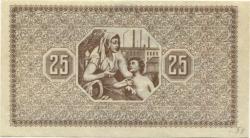 Remscheid - Stadt - 25.10.1918 - 31.12.1920 - 25 Pfennig