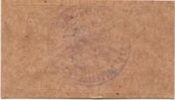 Rogowo (Znin) - Stadt - 1.5.1917 - 25 Pfennig