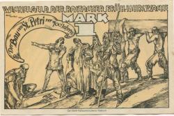 Rostock - Rostocker Frühjahrswoche - 1922 - 1 Mark