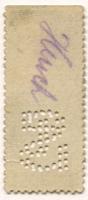 Roth - Stieber, Johann Philipp - -- - 50 Pfennig