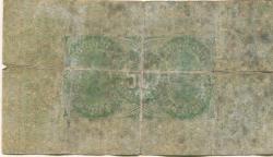Siegen - Stadt - 15.5.1917 - 50 Pfennig