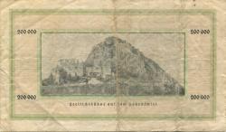 Singen - Stadt - 24.8.1923 - 200000 Mark