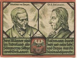 Sömmerda - Stadt - 1.8.1921 - 1 Mark