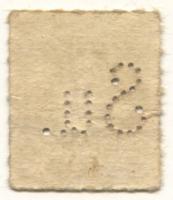Soltau - X.Armeekorps, Gefangenenlager - -- - 1 Pfennig