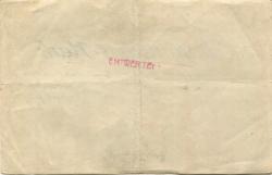 Sorau (heute: PL-Zary) - Stadt - 22.9.1922 - 500 Mark