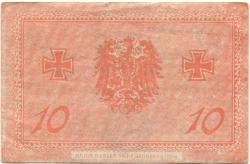 Spremberg - Stadt - 26.3.1917 - 10 Pfennig