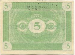 Stadtlengsfeld (heute: Dermbach) - Gemeinde - 1.7.1917 -  5 Pfennig 