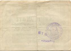 Stadtoldendorf - Stadt - 21.11.1918 - 10 Mark