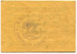 Stammbach - Marktgemeinde - 15.5.1917 - 1.11.1919 - 15 Pfennig