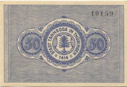 Tannroda - Stadt - 15.7.1921 - 50 Pfennig 