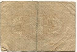 Torgau - Stadt - 31.3.1920 - 10 Pfennig 