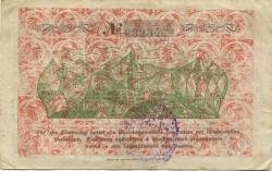 Traunstein - Bezirks-Sparkassa - 31.10.1923 - 50 Milliarden Mark