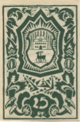 Waldenburg (heute: PL-Walbrzych) - Stadt - November 1921 - 25 Pfennig